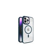 İphone 15 Pro Focus Magsafe Parlak Silikon Kılıf
