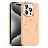 iPhone 15 Pro Kılıf Kablosuz Şarj Özellikli Ruby Silikon Kapak Desert Titanyum