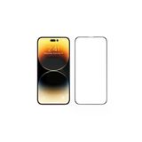 İphone 15 Pro Max Ekran Koruyucu Esnek Çizilmeye Dayanıklı (D-Ş-Seramik) Siyah