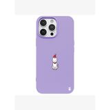 iPhone 15 Pro Max Lila Lansman Renkli Silikon New Year Kedi Tasarımlı Premium Kılıf
