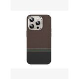 iPhone 15 Pro Max Magsafe Uyumlu Karbon Fiber Prestige ArmorPro Kevlar Kılıf
