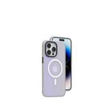 İphone 15 Pro Max Neon Beyaz MagSafe Plastik Kılıf