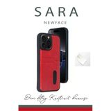 İphone 16 Kılıf Sara Kartvizitli Deri Kılıf - Koyu Yeşil