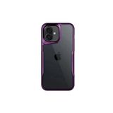 İphone 16 Plus Kılıf Boyi Silikon Kapak - Derin Mor-(5796)