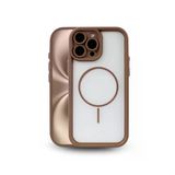 İphone 16 Pro Kılıf – Kamera Korumalı – Magsafe Uyumlu – Haki Renk – Mat Silikon Telefon Kılıfı