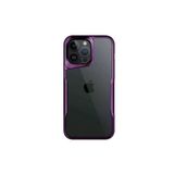 İphone 16 Pro Max Kılıf Boyi Silikon Kapak - Derin Mor