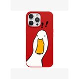 iPhone 16 Pro Max Kırmızı What Duck Ördek Tasarımlı Kamera Korumalı Renkli Silikon Kılıf