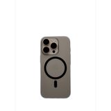 iPhone 16 Pro Max Ultra Slim Magsafe Uyumlu Telefon Kılıfı