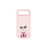 iPhone 17 Air Uyumlu 3D Gözlük Fermuar Rich Kedi Detaylı Nakış İşlemeli Kabartma Cool Cute Kılıf