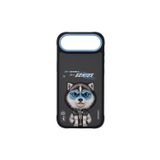iPhone 17 Air Uyumlu Gözlük Fermuar Husky Köpek Detaylı Nakış İşlemeli Kabartma Cool Cute Kılıf