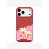 iPhone 17 Pro Kırmızı Cat Sleeping Kamera Korumalı Premium Renkli Silikon Kılıf