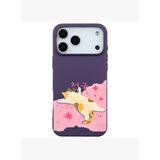 iPhone 17 Pro Max Mor Cat Sleeping Kamera Korumalı Premium Renkli Silikon Kılıf