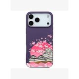 iPhone 17 Pro Max Mor Lansman Sakura Renkli Silikon Kılıfı