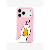 iPhone 17 Pro Max Pembe What Duck Ördek Tasarımlı Kamera Korumalı Renkli Silikon Kılıf