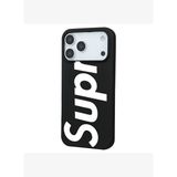 iPhone 17 Pro Max Siyah Lansman Sup Tasarımlı Renkli Silikon Kılıfı