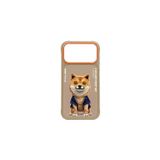 iPhone 17 Pro Uyumlu 3D Gözlük Shiba Köpek Detaylı Nakış İşlemeli Kabartmalı Cool Glasses Kılıf