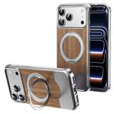iPhone 18 Pro Max/18 Pro için Manyetik Kılıf, Klasik Ahşap Tahıl Çerçevesiz | Döner Halka Kapak Serin İnce Düşme Koruması İş Tarzı Kabuk, Gümüş, 18 Pro Max 6.9 ″