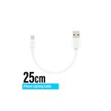 İphone 6 - 7 - 7 Plus - İphone 8 - 8 Plus Powerbank Şarj Kablosu 25Cm