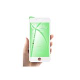 iPhone 7 Plus Seramik Nano Tam Kaplayan Ekran Koruyucu - Beyaz