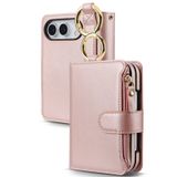 İPhone Duo için Crossbody Kılıf, Kaplama Parmak Yüzük İş Deri Cüzdan | Çantalara veya Kemerlere Takma Kapak Folio Kickstand Şok Koruma Kabuğu, Pembe, Duo 7.6 ″