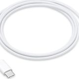 Iphone Hızlı Şarj Kablosu 1 Metre 5.0 Amper Type-c To Lightning / 11 / 12 / 13 / 14 /pro/max/plus
