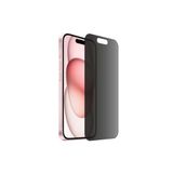 IPHONE için IPG Privacy Gizlilik (Anti-Spy) Ekran Koruyucu, Mat, Parmak İzi Bırakmaz, Yandan Görünmeyi Engeller (iPhone 15)