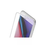Iphone Se 2020 Ekran Koruyucu Tam Kaplayan Pürüzsüz Ve Hassas Dizayn (Anti-Dust) Beyaz