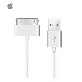 İphone Uyumlu 2/3/3S/4G/4Gs İpad 1 2 3 Geniş Şarj Aleti Usb Kablosu 30 Pin Sınekbıt07811