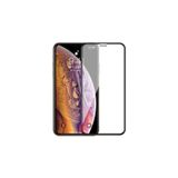 Iphone Xr Kavisli Tam Kaplayan Zengin Carsim Ekran Koruyucu Film