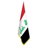 Irak Bayrak - Ofis-Makam-Toplantı Odaları - Saçaklı Makam Bayrağı