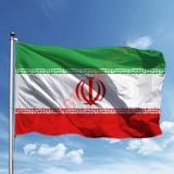 Iran Bayrağı 150*225