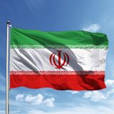 Iran Bayrağı 50*75