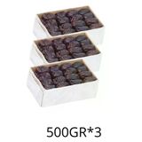 İran Hurması | 3X500 Gr (1.5 Kg) | Taze Yumuşak Hurma |