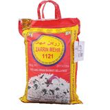İran Zerrin Pirinç 1 Kg