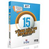 İrde Yks Ayt Türk Dili Ve Edebiyatı 15 Deneme Çözümlü İrde Yayınları
