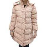 İrem Çocuk Giyim Kız Çocuk Yazı Desenli Kapüşonu Çıkabilen İçi Peluş Astarlı Pudra Renk Midi Boy Mont,Pudra 9-10 Yaş