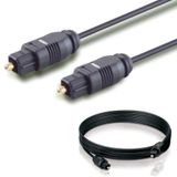 IRENIS Fiber Optik Kablo Toslink Optik Ses Kablosu 15 Metre