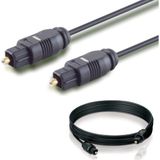 IRENIS Fiber Optik Toslink Ses Kablosu, 5 metre