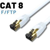 IRENIS Irenis 5 Metre Cat8 Kablo F/ftp Lszh Ethernet Network Lan Ağ Kablosu Yeşil