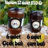 İrfan Bakliyat Çam Balı 6*850 gr Çiçek Balı 6*850 gr Toplam 12*850 gr Net 10200 gr..