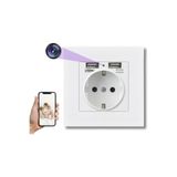 İRHANLAR Sıva Altı Priz Görünümlü Gizli Kamera Güvenlik Kamerası Bebek Hasta Bakıcı Mini 4k Ultra Hd