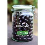 Iri Sele Siyah Zeytin (1 Kg)