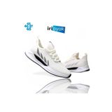 İriayak 45-46-47-48 Numaralar da Rahat Kalıp Sneaker Erkek Spor Ayakkabı