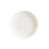 Iris Beige Gourmet 12 Adet 25 cm Porselen Düz Tabak