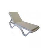 IRMAK MOBİLYA Outdoor Kumaş Şezlong Minderi 180*55*5 Cm