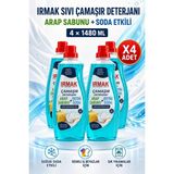 Irmak SIVI ÇAMAŞIR DETERJANI ARAP SABUNU VE SODA ETKİLİ 1480 MLX4ADET