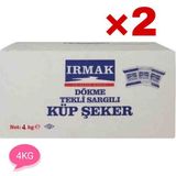 Irmak Tek Sargılı Dökme Küp Şeker 4kg×2 - 4 kg