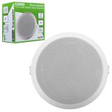 IRONSTAR Alçıpan Tavan Hoparlörü - 16cm 3 Watt Beyaz