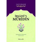 İrşadül Müridin - Şehabeddin Sühreverdi