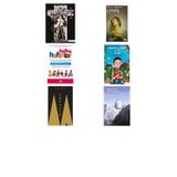İş Bankası Kültür Yayınları Death Note Ölüm Defteri 1... +5 Kitap
